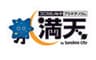 コニカミノルタプラネタリウム株式会社のロゴ