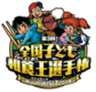 農林水産省のロゴ