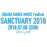 SANCTUARY2018実行委員会一般社団法人日本DJ協会のロゴ