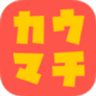 Isematsu Co., Ltdのロゴ