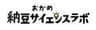 おかめ「納豆サイエンスラボ」のロゴ