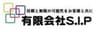 有限会社S.I.Pのロゴ