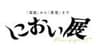 におい展実行委員会のロゴ