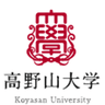 高野山大学のロゴ