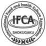IFCA一般社団法人国際食学協会のロゴ