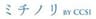 Cross&Crown Security Intelligence合同会社のロゴ