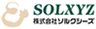株式会社ソルクシーズのロゴ