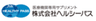 株式会社ヘルシーパスのロゴ