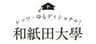 株式会社オオウエのロゴ