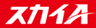 株式会社スカイ・エーのロゴ