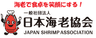 一般社団法人日本海老協会のロゴ