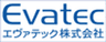 エヴァテック株式会社のロゴ
