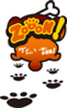 Restaurant＆Cafe　ZOOON！のロゴ