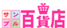 株式会社オールアバウトライフマーケティングのロゴ