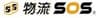 株式会社コネクシオのロゴ
