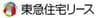東急住宅リース株式会社、ダイヤモンドメディア株式会社のロゴ