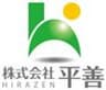 株式会社平善のロゴ