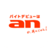 パーソルキャリア株式会社のロゴ