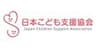 NPO法人日本こども支援協会、JAMMIN合同会社のロゴ