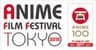 アニメフィルムフェスティバル東京実行委員会のロゴ