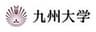 九州大学ユヌス＆椎木ソーシャル・ビジネス研究センターのロゴ
