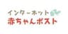 NPO法人全国おやこ福祉支援センターのロゴ
