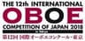 公益財団法人ソニー音楽財団(Sony Music Foundation)のロゴ