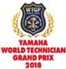 WTGP2018広報事務局のロゴ