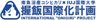 南魚沼市役所のロゴ