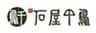 石屋千鳥(株式会社千鳥)のロゴ