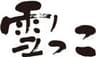 日本ゼトック株式会社のロゴ