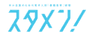 株式会社リクルートキャリアのロゴ