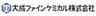 大成ファインケミカル株式会社のロゴ