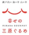 広島県三原市経済部観光課「三原食」のブランド化推進業務事務局 株式会社for Cのロゴ