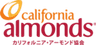 カリフォルニア・アーモンド協会のロゴ