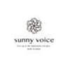 株式会社sunny voiceのロゴ