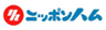 日本ハム株式会社のロゴ