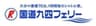 国道九四フェリー株式会社のロゴ