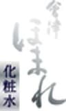 日本ゼトック株式会社のロゴ