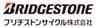 ブリヂストンサイクル株式会社のロゴ
