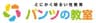 株式会社Terakoya Kidsのロゴ