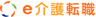 株式会社ベストパーソンのロゴ