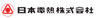 日本電熱株式会社のロゴ