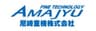 尼崎重機株式会社のロゴ