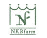 NKBマルシェ事務局「NKB farm」のロゴ