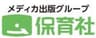 株式会社保育社のロゴ