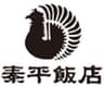 太平商事株式会社のロゴ