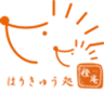 はりきゅう処 橙庵のロゴ
