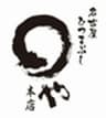 有限会社まるや本店のロゴ
