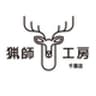 猟師工房 千葉店のロゴ
